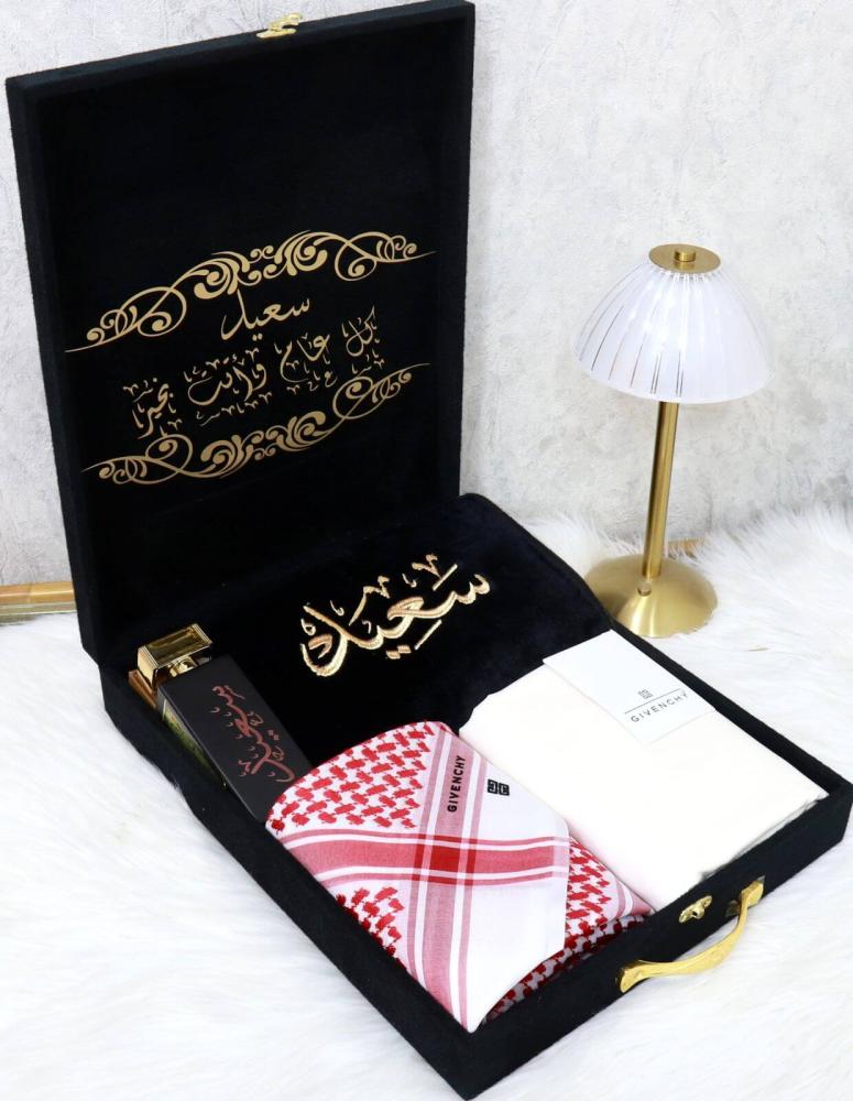 اجمل هديه للعيد رجالي فخمة