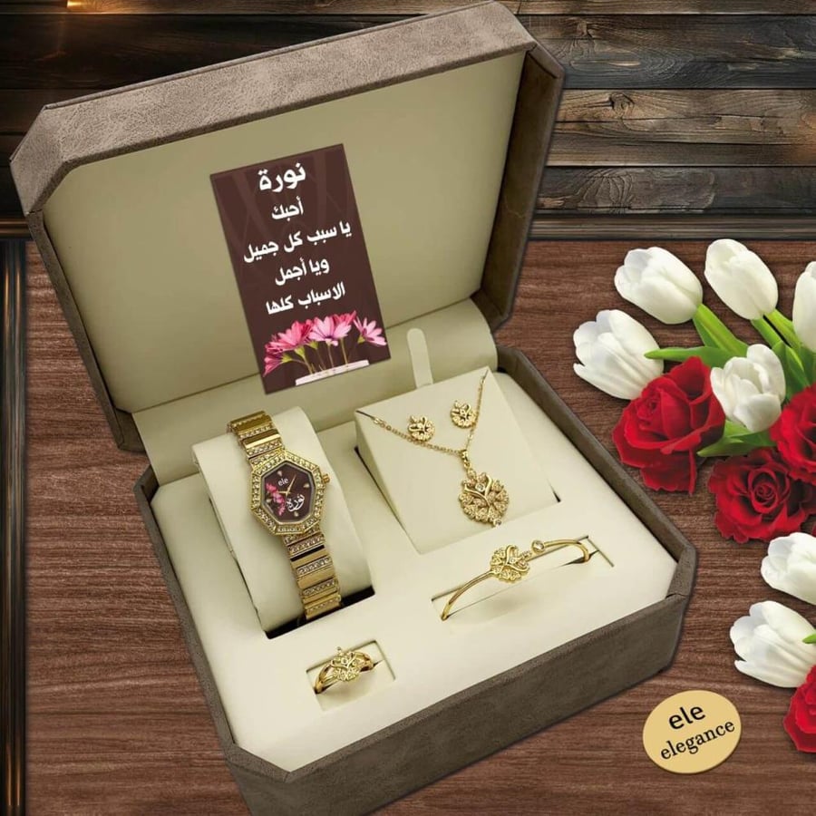 طقم ساعه نسائي هدايا نسائية فخمه بوكس للزوجه بنات امي افكار هدية جدة
