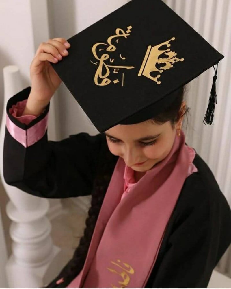 عبايات تخرج اطفال تصميم تطريز الشكل حسب الطلب
