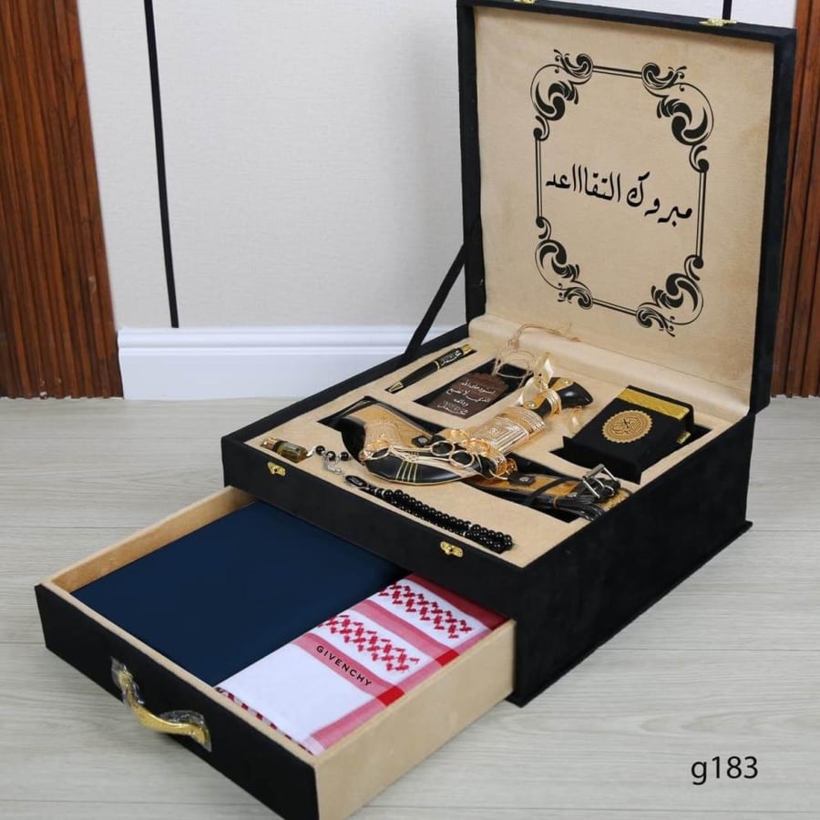 هدايا للاب في العيد
