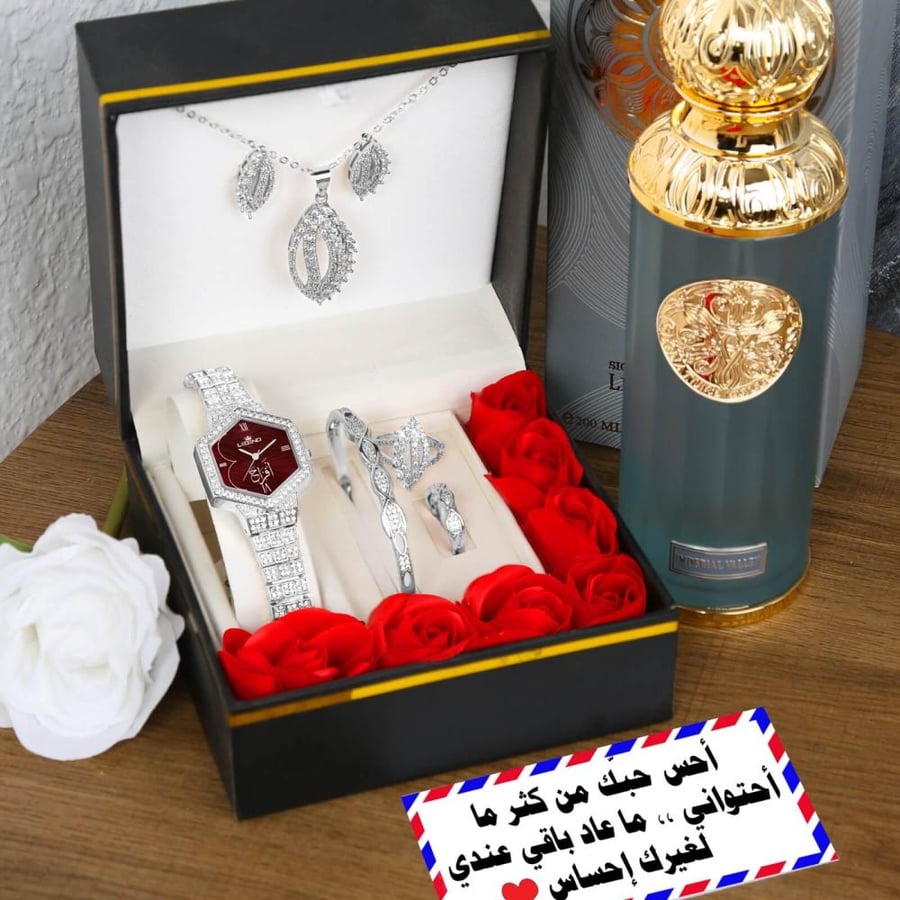 هدايا نسائية للعيد طقم ساعه اجمل هديه للزوجه بنات نسائي للنساء العيد