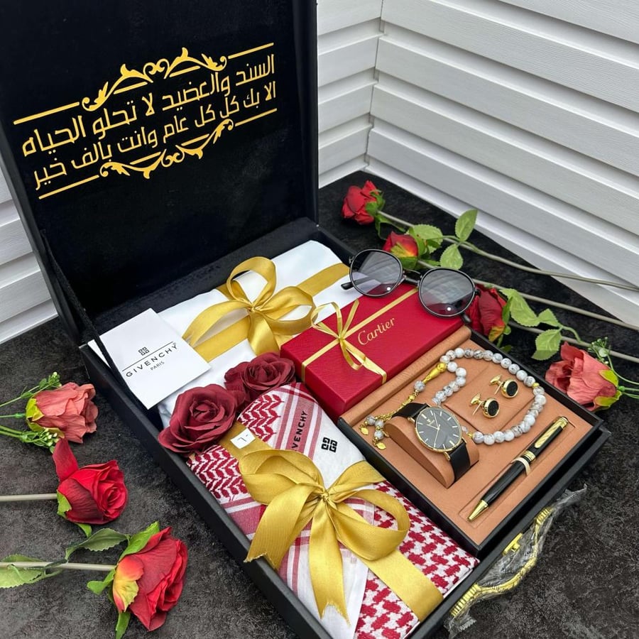 هدايا عيد الفطر للاب هدايا رجالي بوكسات افكار للعيد هدية رجاليه جفنشي