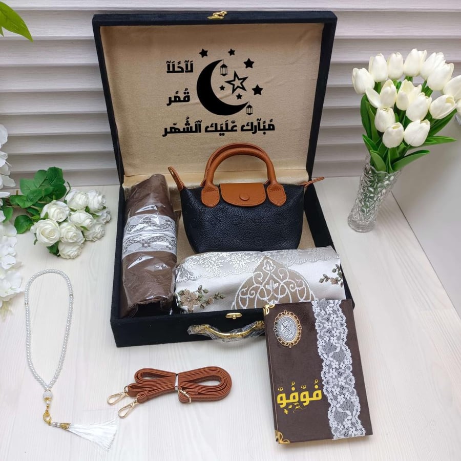 اجمل بوكس ملكي نسائي هدايا رمضان فخمه