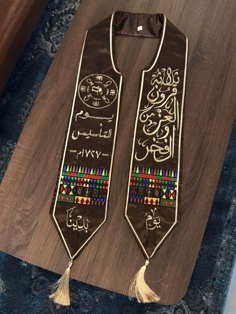 وشاح يوم التأسيس نسائي شالات يوم بدينا اليوم الوطني هدايا  تأسيس ازياء