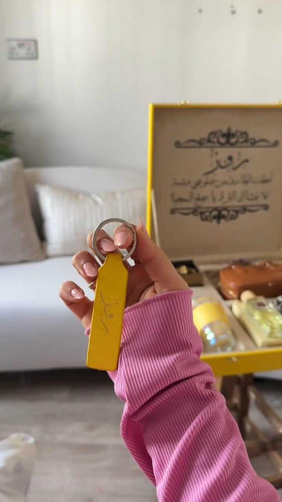 بوكسات هدايا للشتاء