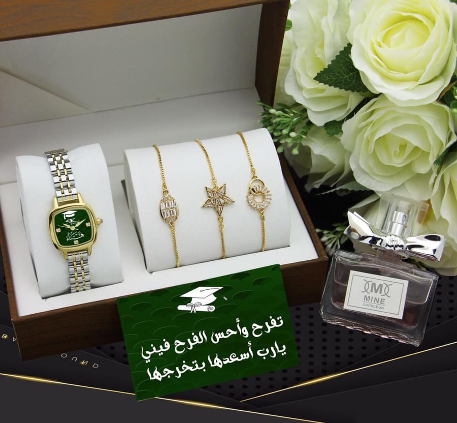 هدايا تخرج نسائي بوكسات خريجات لصديقتي ل اختي أفكار مميزة ساعه بنات