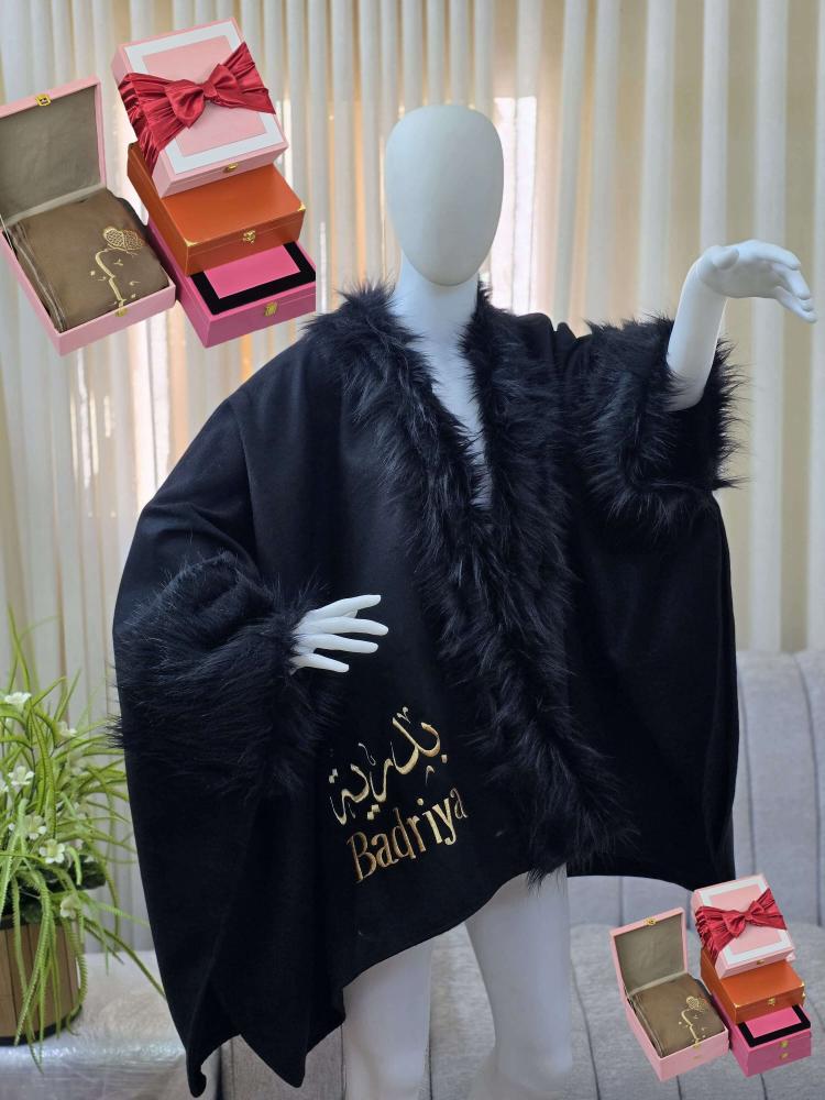 اجمل شال صوف شتوي نسائية