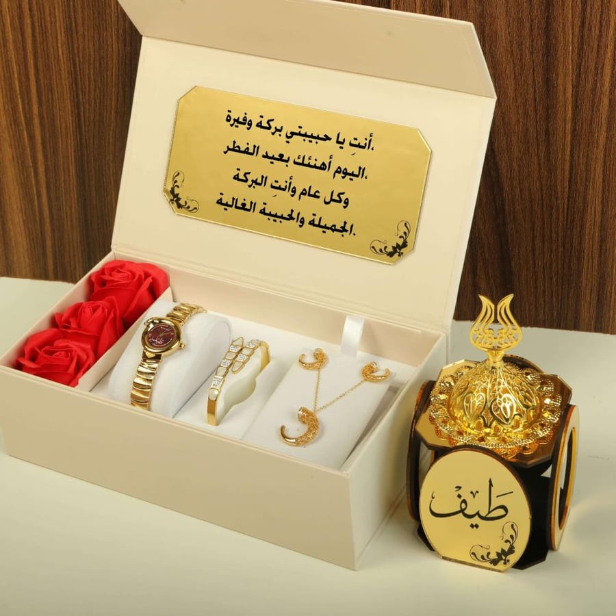 طقم هدايا نسائي فخمه ساعات هديه العيد لزوجتي لأمي افكار هدايا العيد