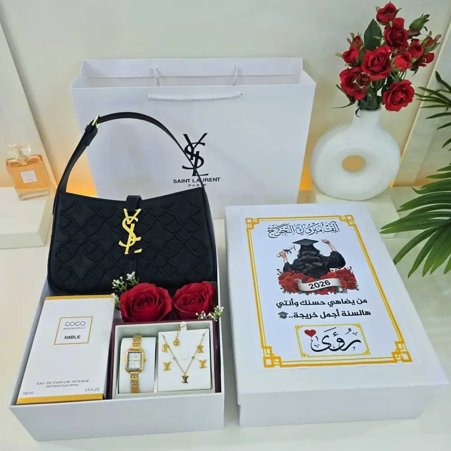 هدايا تخرج نسائية فخمه
