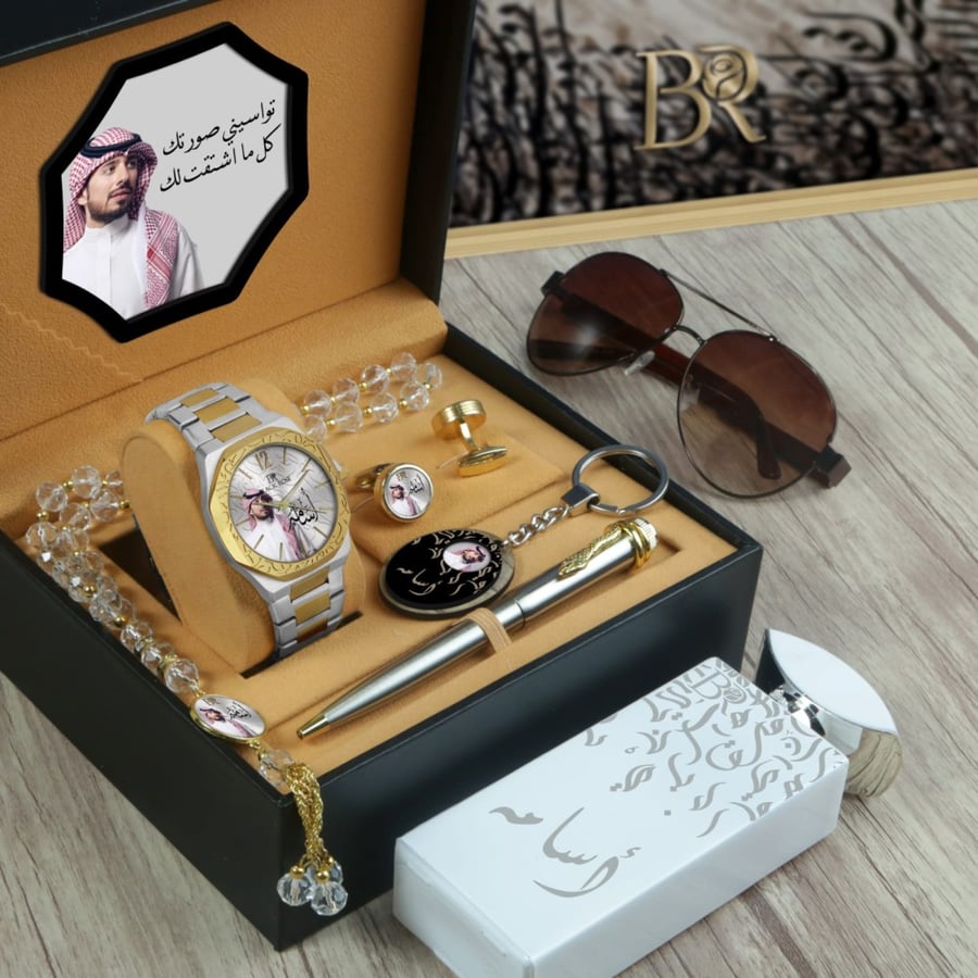طقم ساعه رجالي بالاسم صوره حسب الطلب