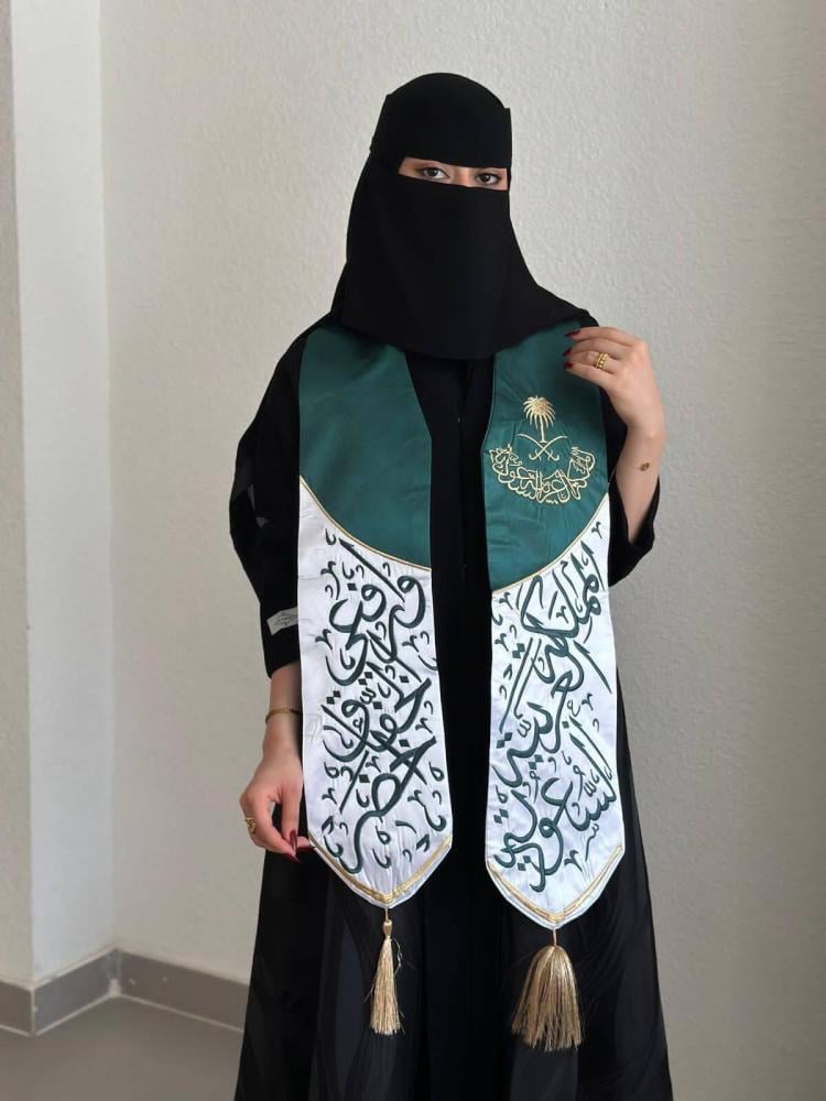 وشاح وارفعي الخفاق اخضر اليوم الوطني