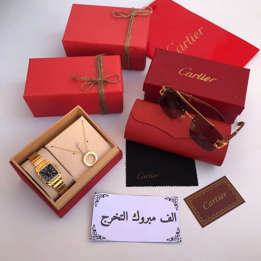 هدية تخرج من الجامعة لزوجتي