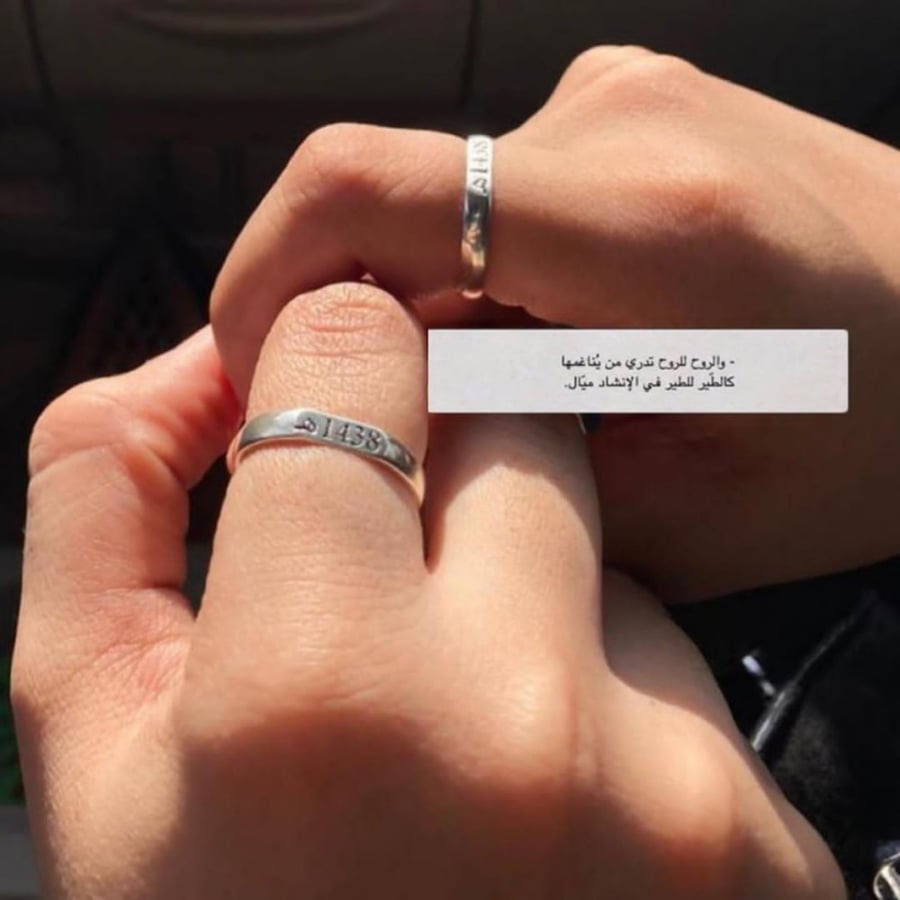 خاتم تاريخ خواتم ملكي فضه خالص مجوهرات ring jewelry