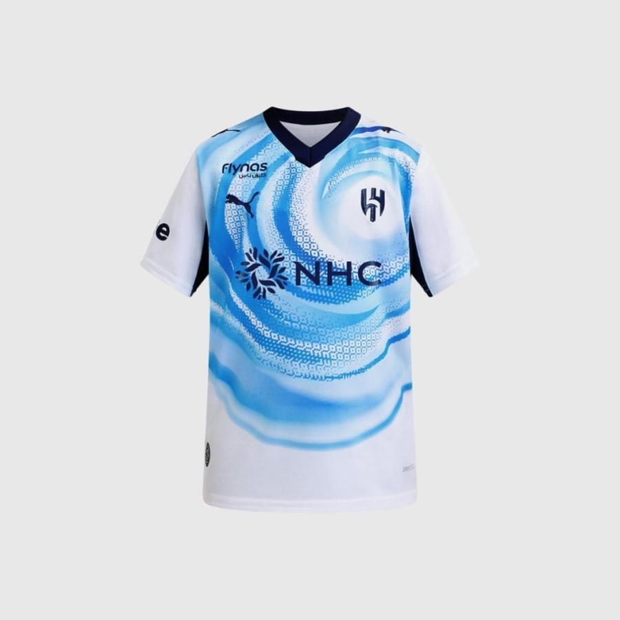قميص نادي الهلال السعودي