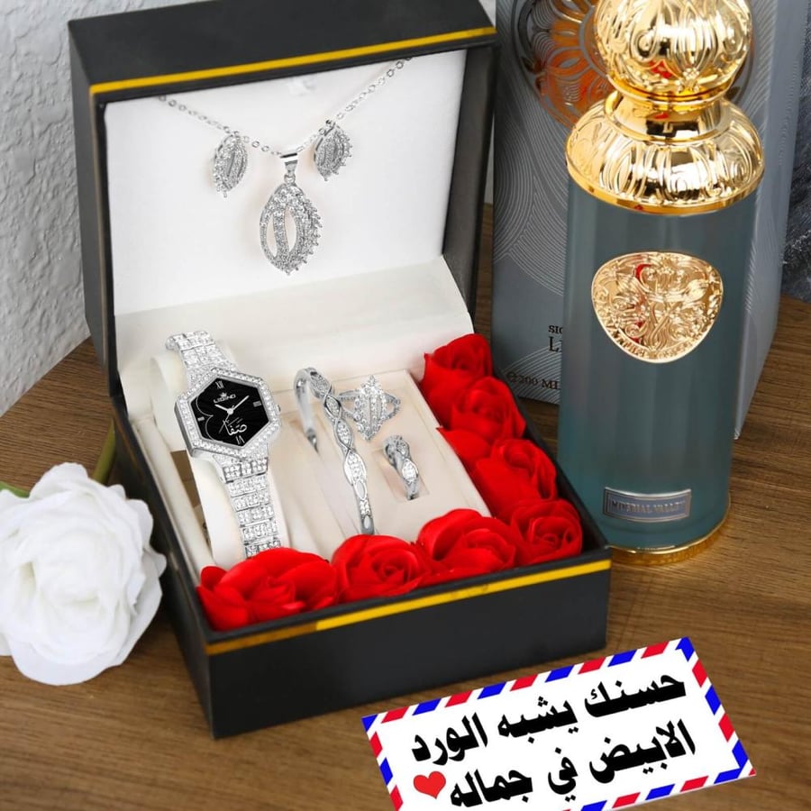 هدية الزواج للعروسة هدايا نسائية للعيد طقم ساعه اجمل هديه للزوجه نسائي