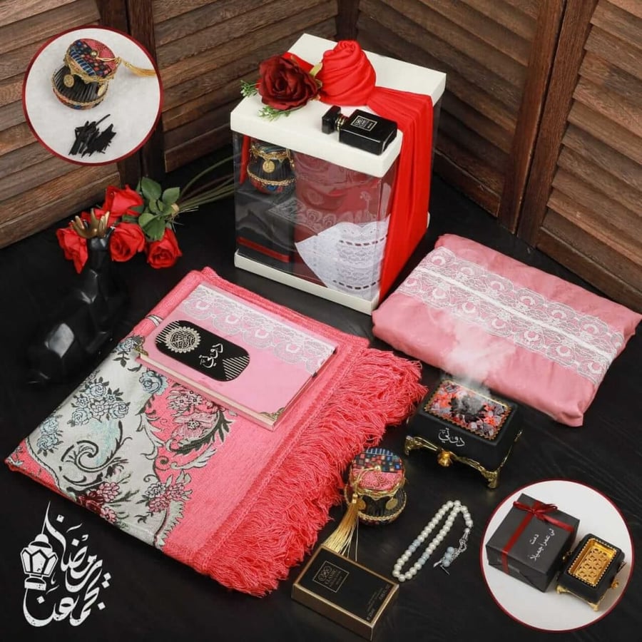 Best Ramadan gifts 2026 prayer outfit