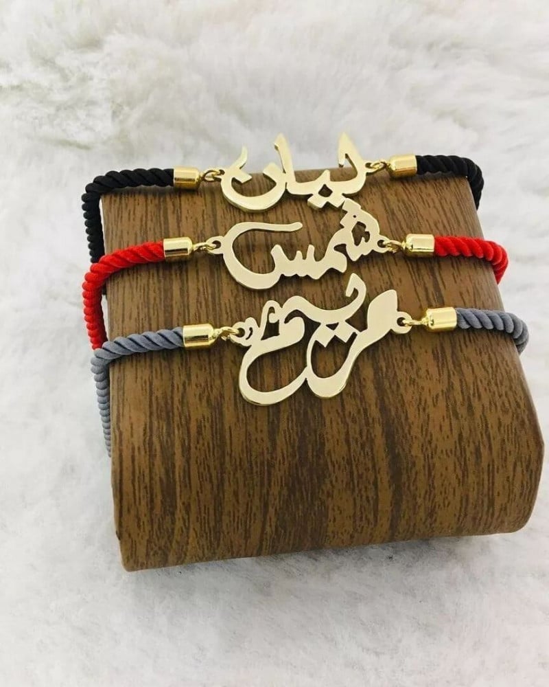 اسواره خيط بالاسم تصميم حسب الطلب