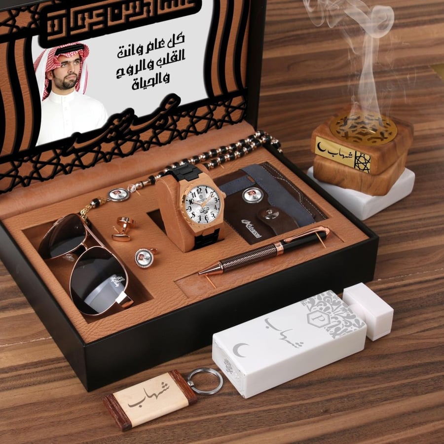 طقم ساعه رجالي بالاسم