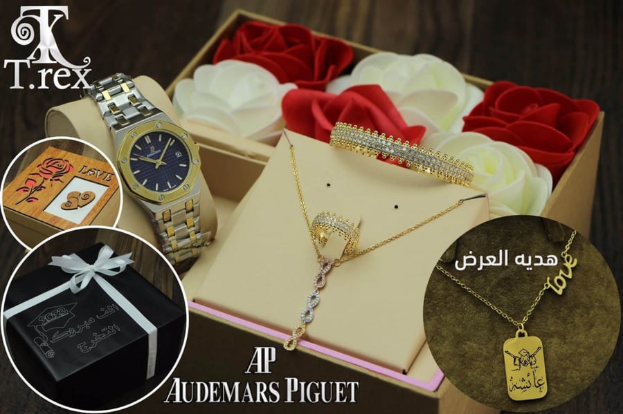 طقم ساعه هدايا نسائيه