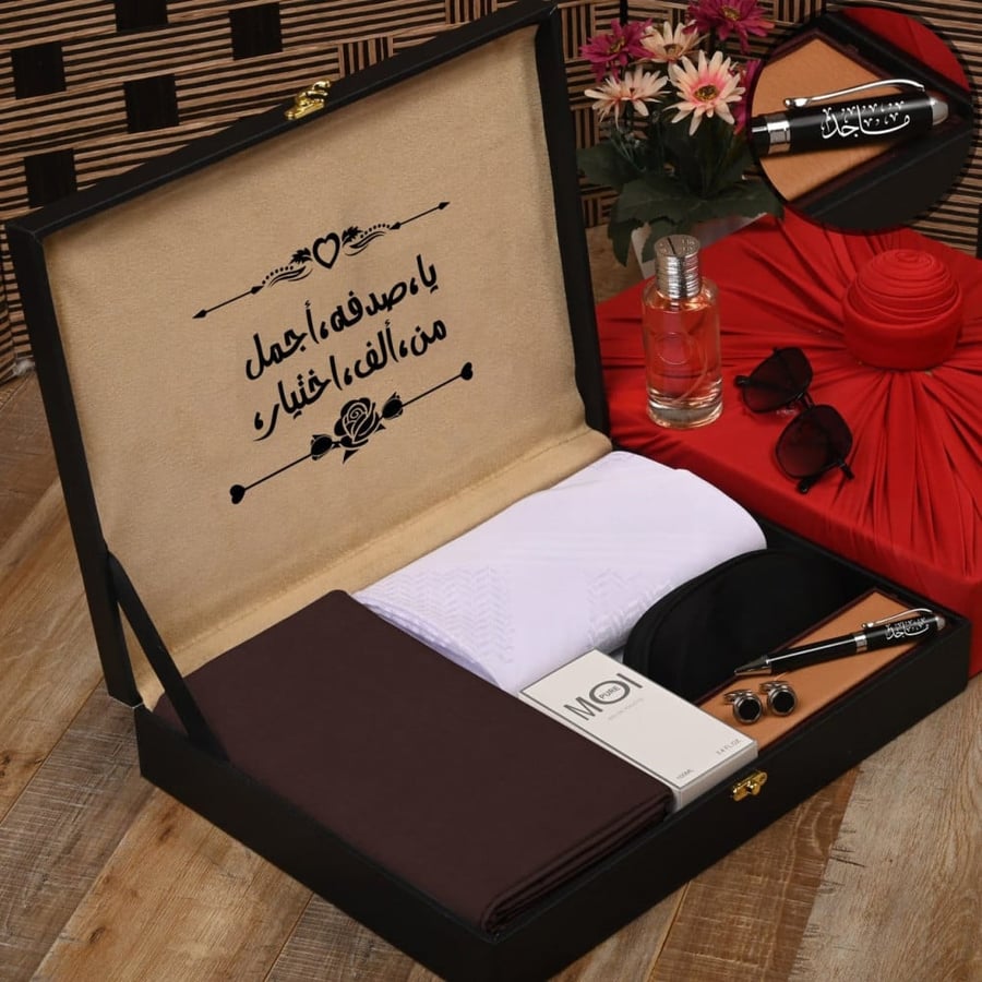 طقم رجالي شتوي صرخه الموضه