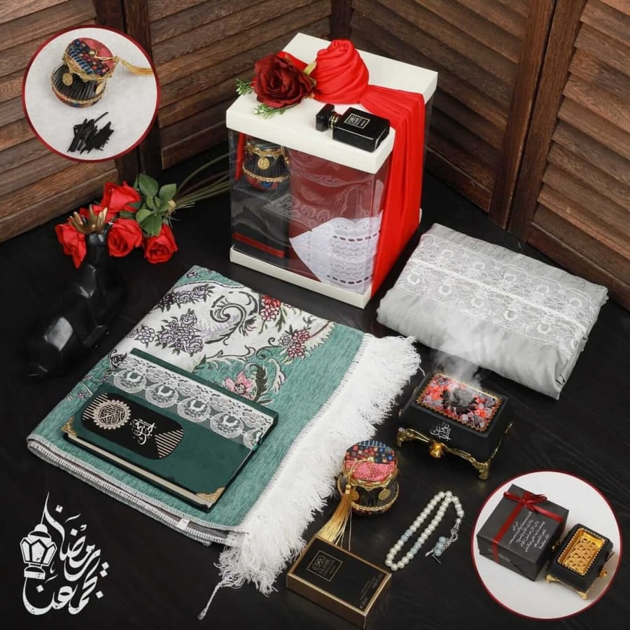 Best Ramadan gifts 2026 prayer outfit