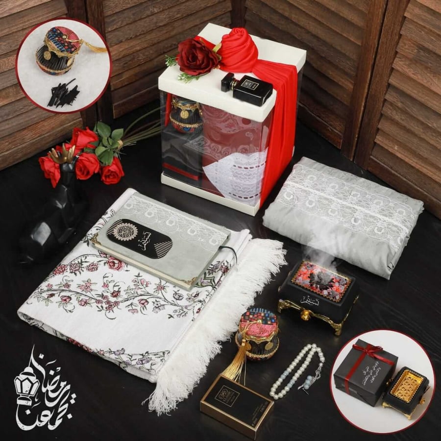 Best Ramadan gifts 2026 prayer outfit
