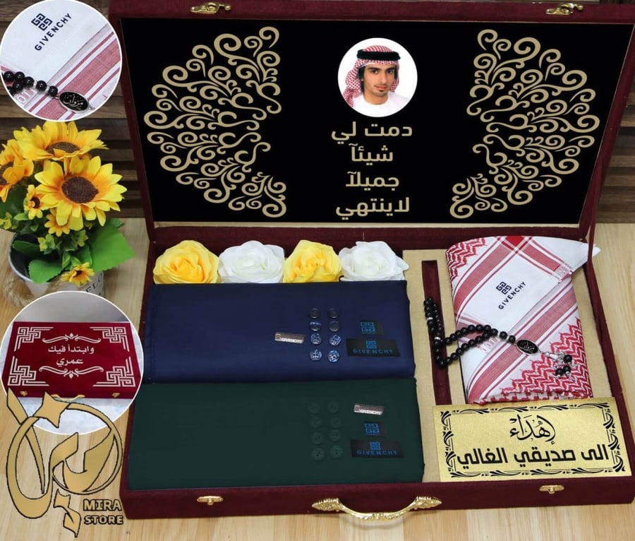 طقم شتوي رجالي ماركه جفنشي