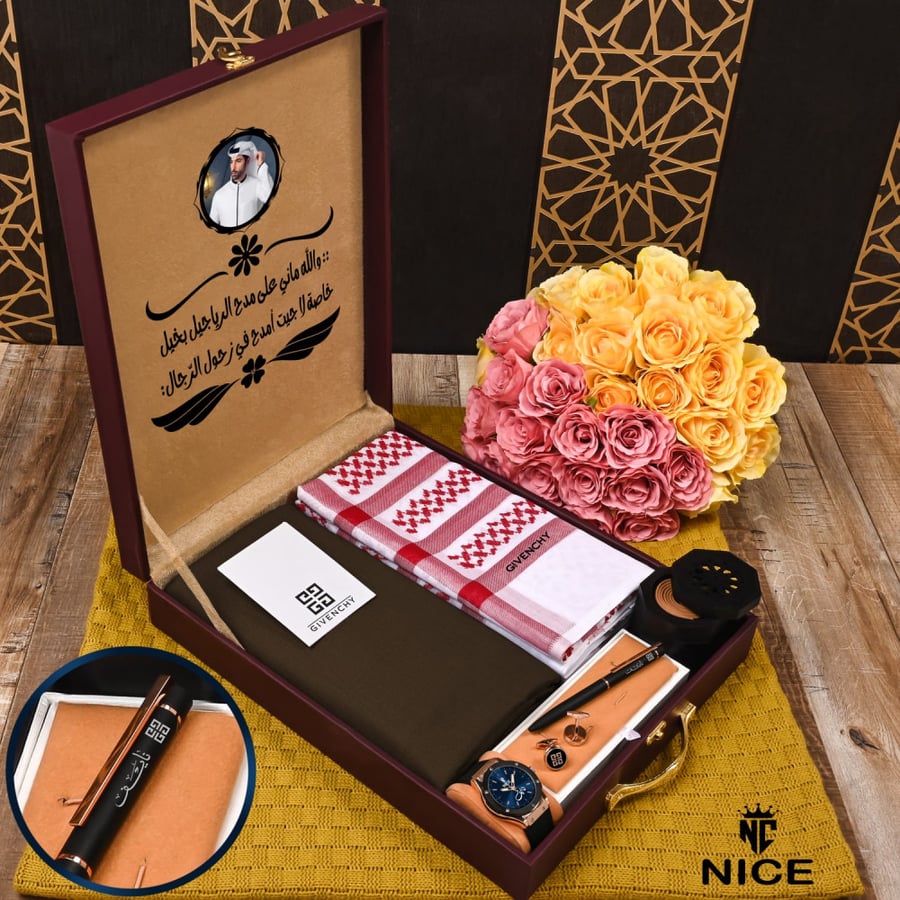 اجمل الهدايا للشتاء