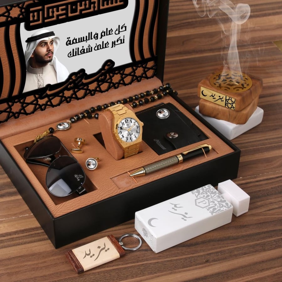 هدايا رجاليه راقيه