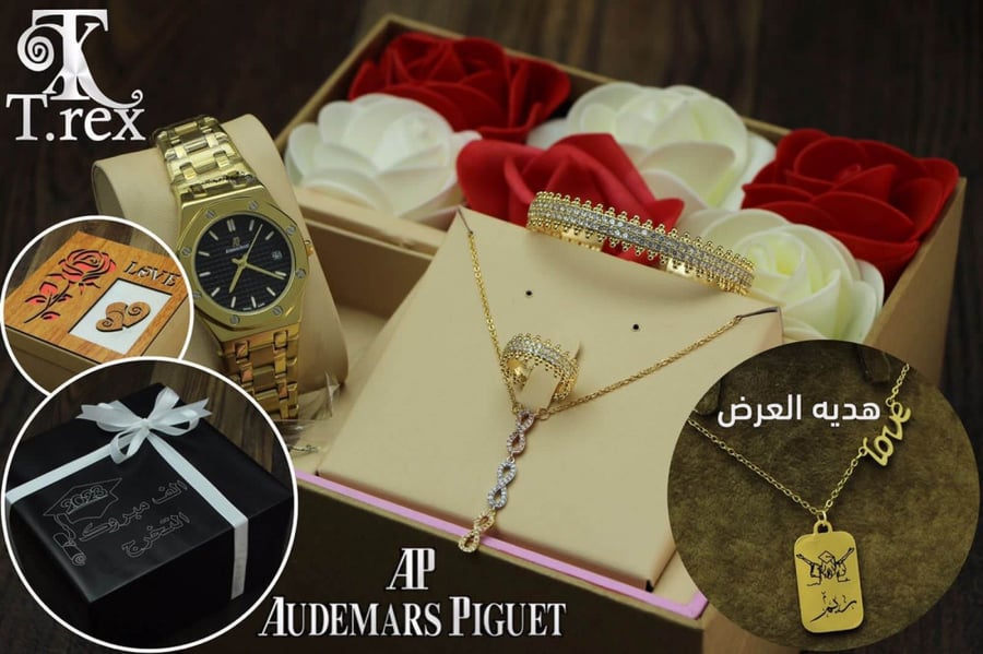 طقم ساعه هدايا نسائيه