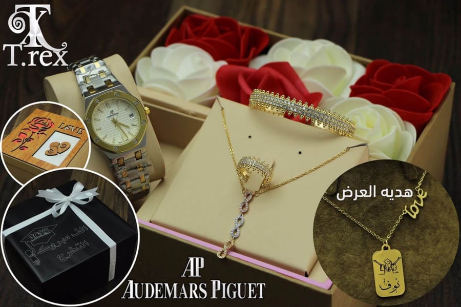 طقم ساعه هدايا نسائيه
