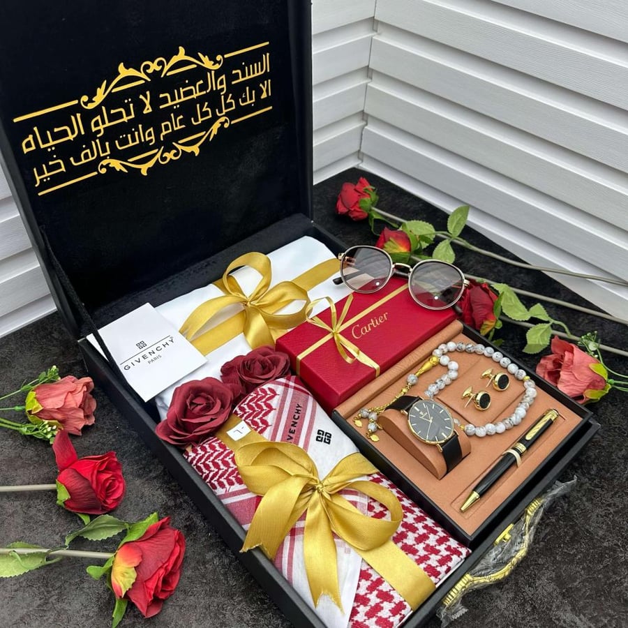 هدايا عيد الفطر للاب هدايا رجالي بوكسات افكار للعيد هدية رجاليه جفنشي