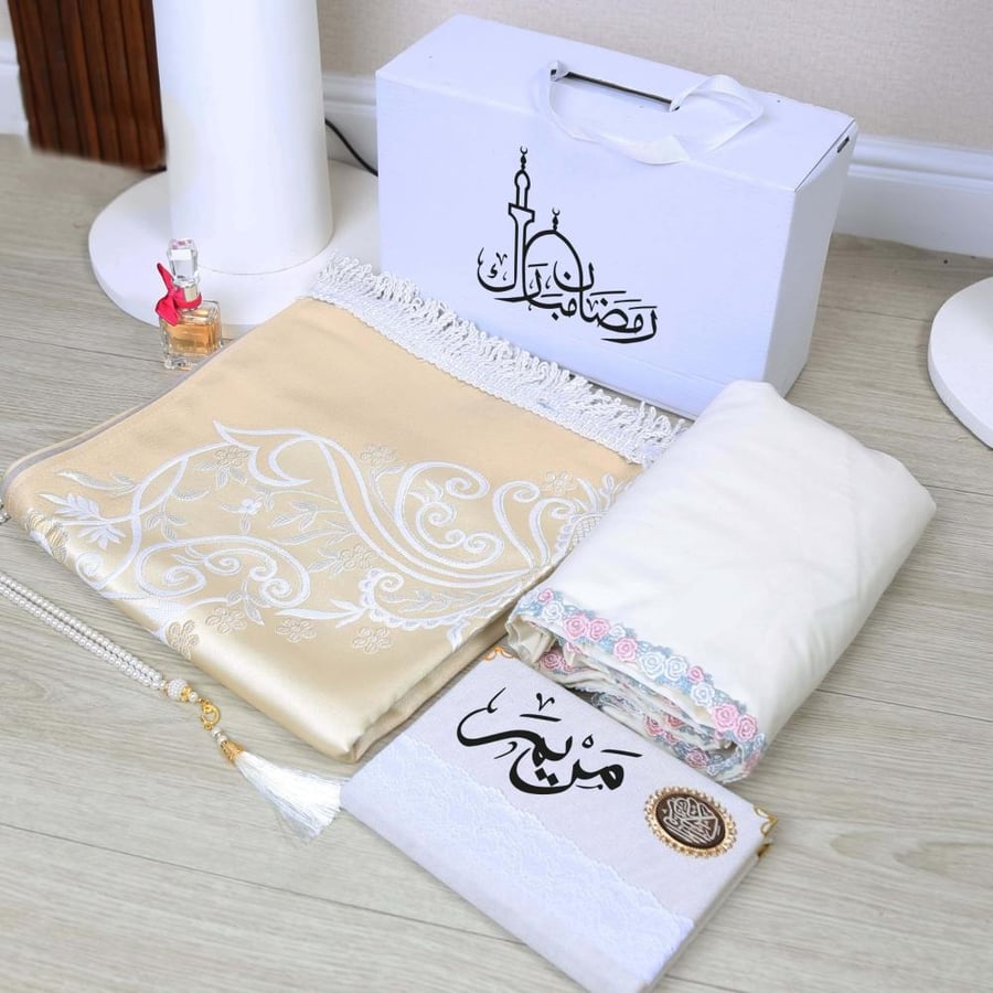 بوكس طقم صلاة فخم من متجر ميرا