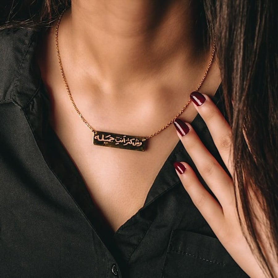 سلاسل اسم ذهب سلسال نسائية اسماء ناعم رقبه بناتي حروف قلاده فضه فراشه