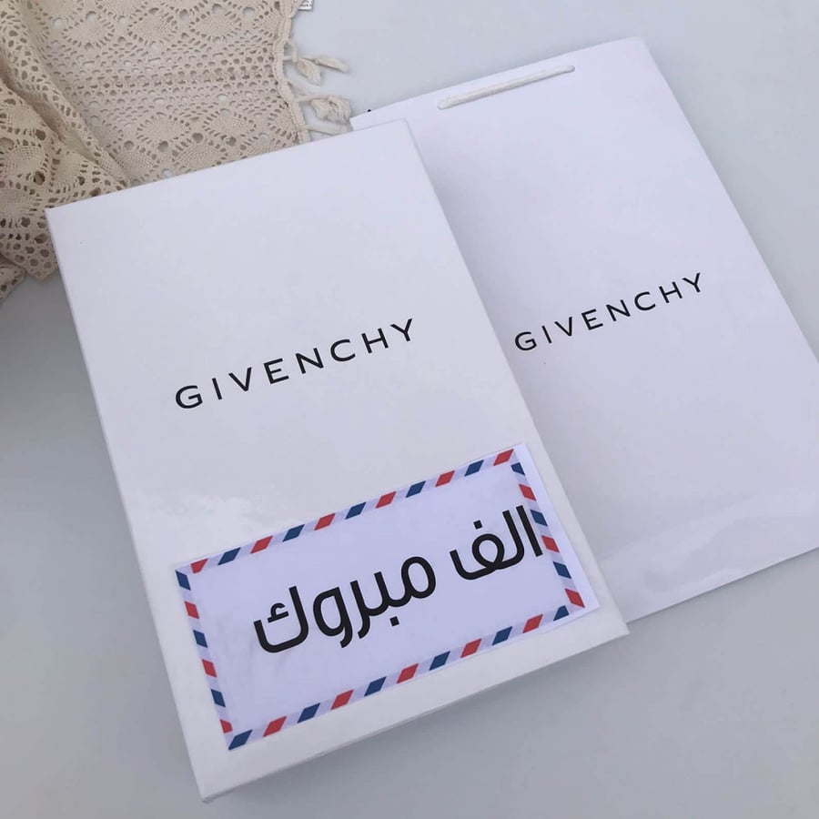 هدية للرجال جفنشي اجمل الهدايا