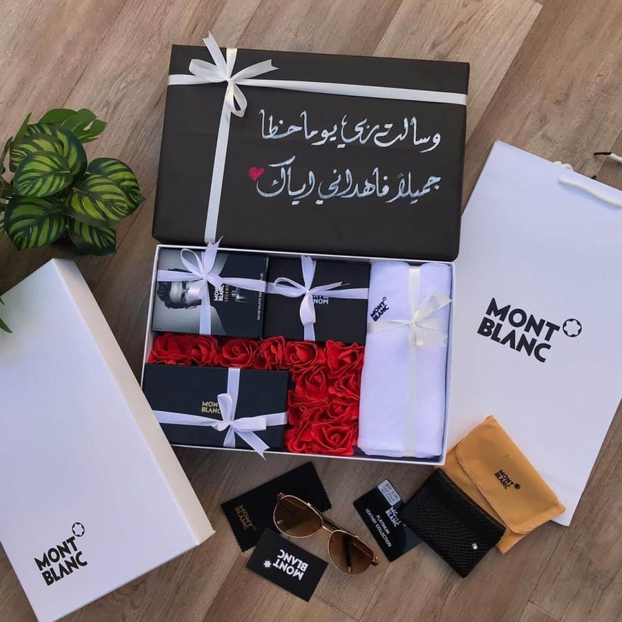 هدايا رجالية فاخره
