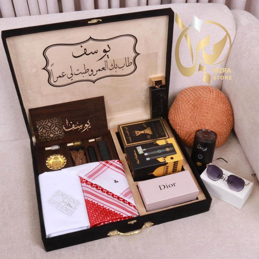 هدايا رجالية بوكس ماركة ديور اطقم رجالي للرجال شماغ قماش عطر مبخره