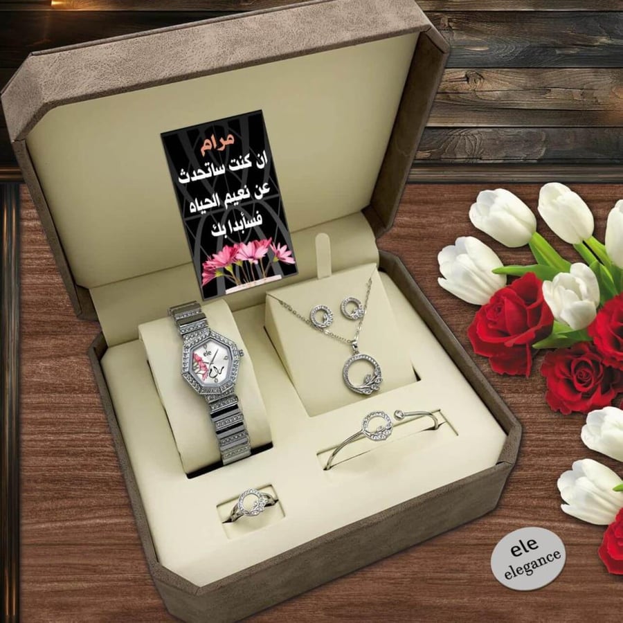 طقم ساعه نسائي هدايا نسائية فخمه بوكس للزوجه بنات امي افكار هدية جدة