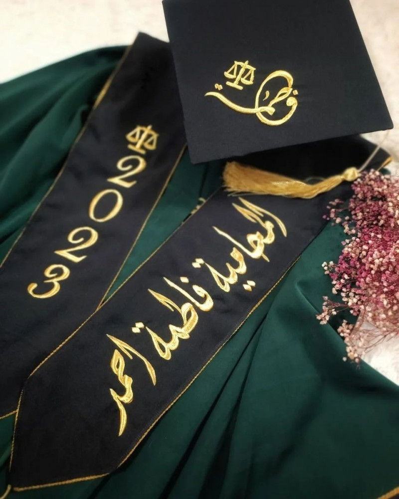 عباية تخرج زيتي