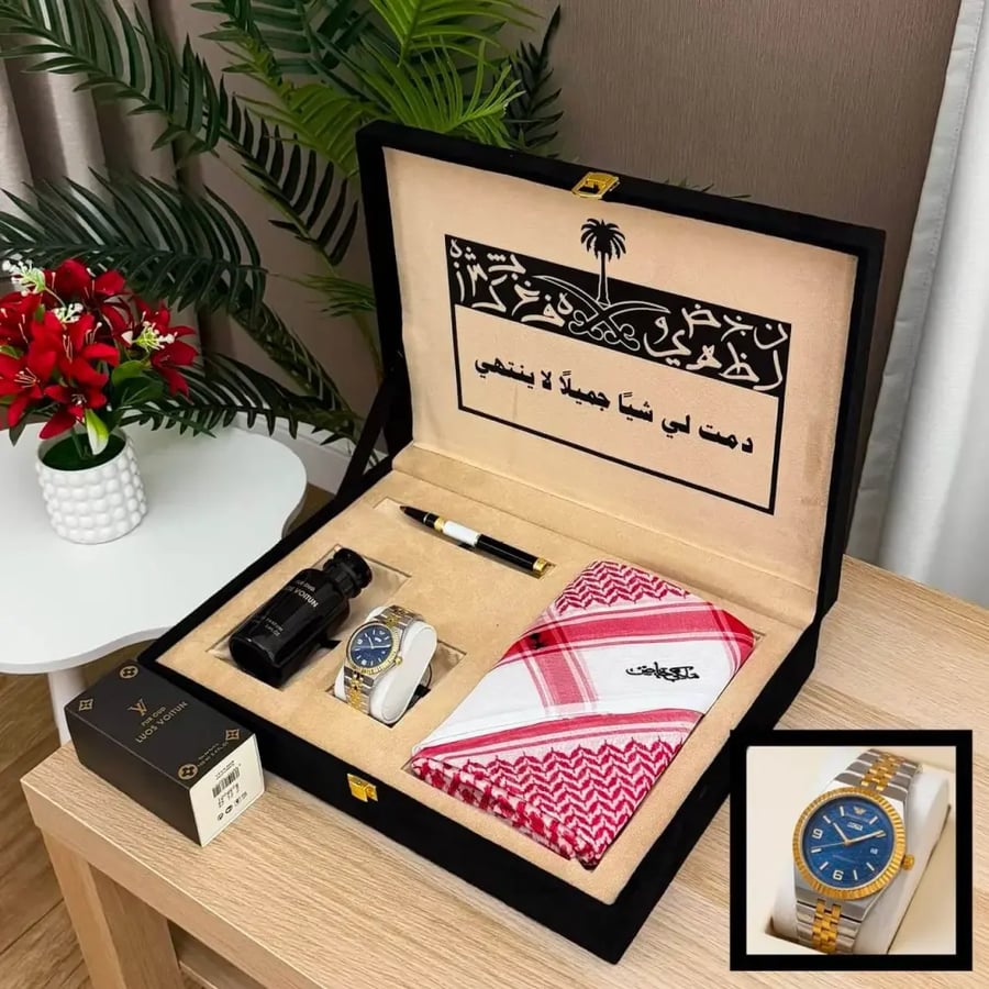 هدايا رجالية للشباب