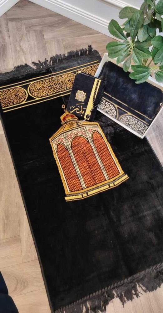 اطقم صلاة رجاليه بالاسم