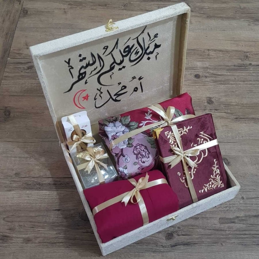 بوكس انيق افكار هدايا رمضان نسائي