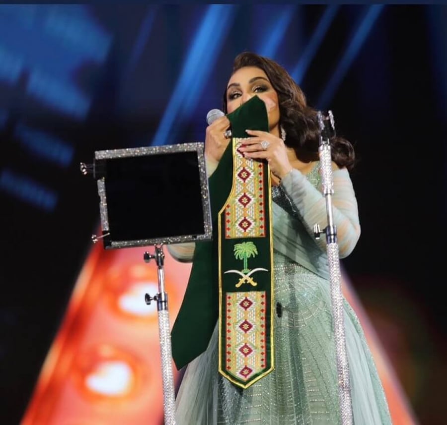 وشاح الفنانه احلام شالات اليوم الوطني السعودي شال للعيد الوطني بالاسم