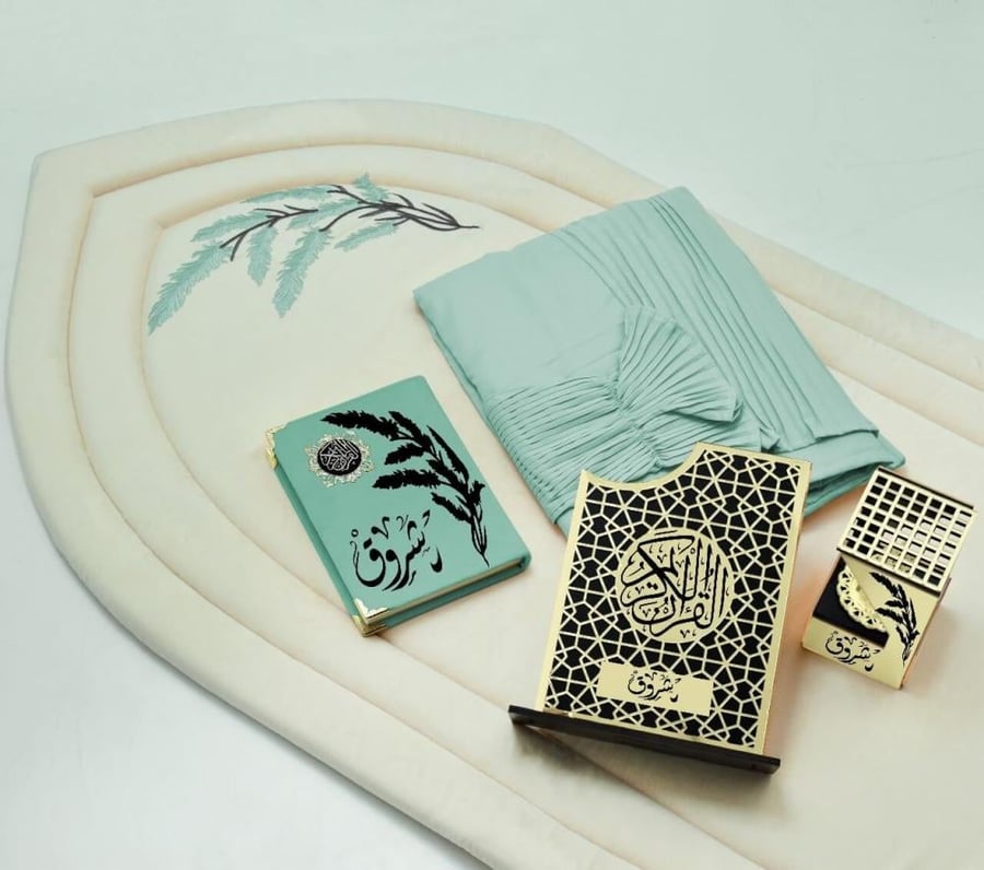 Ramadan prayer box for women