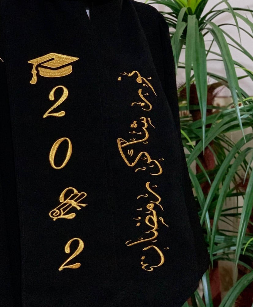 عبايات تخرج 2022
