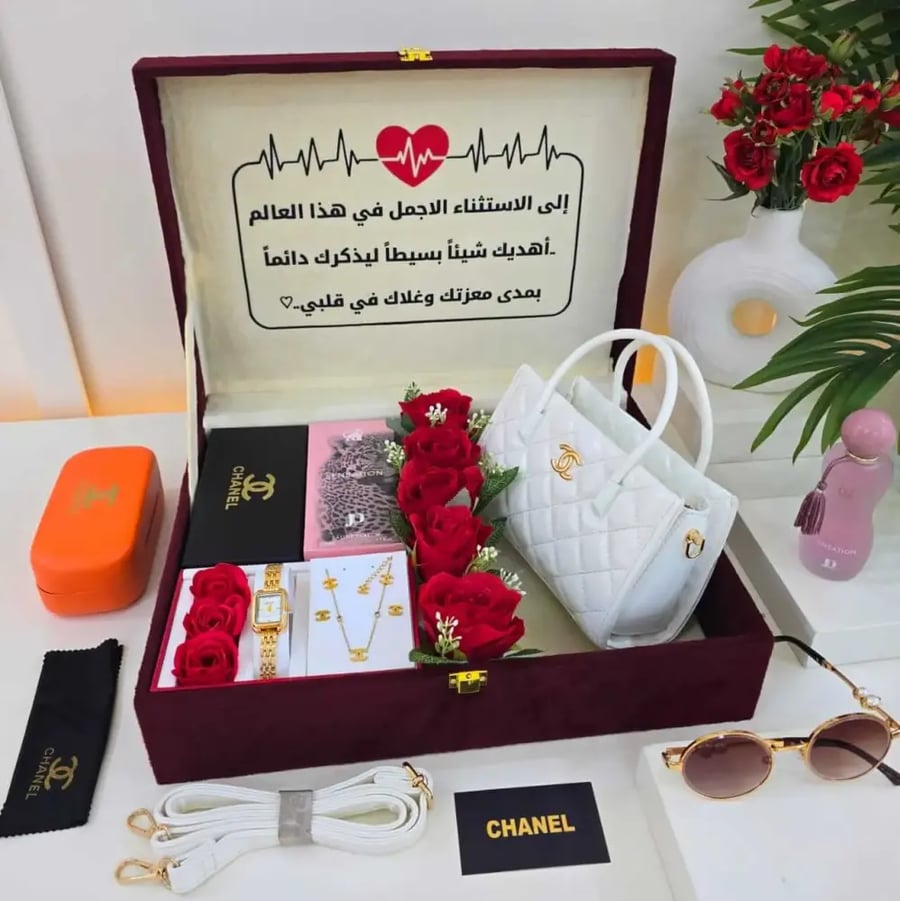 هدية نسائية راقية للمناسبات