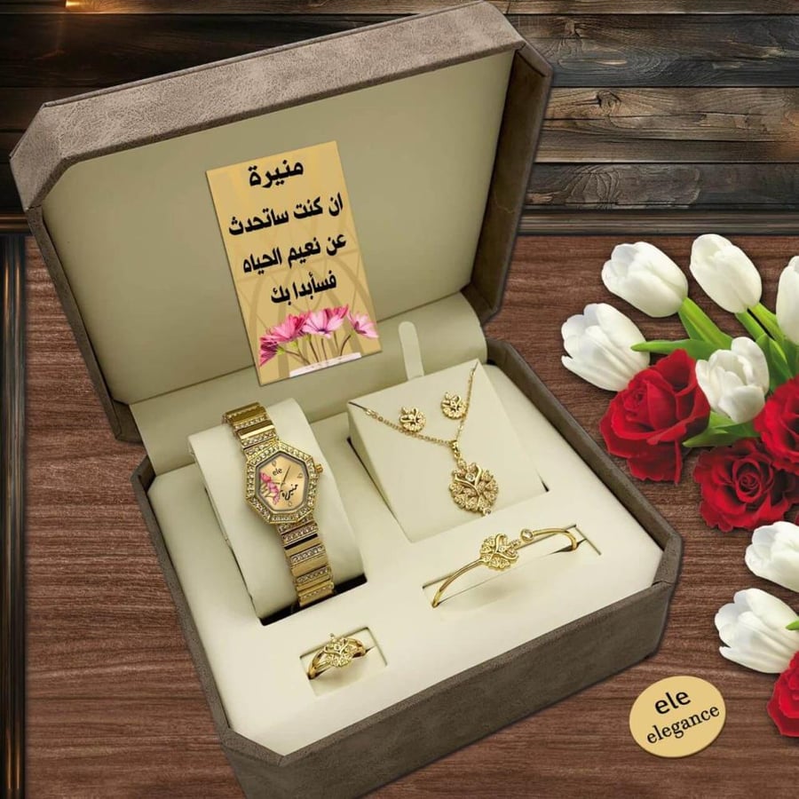 طقم ساعه نسائي هدايا نسائية فخمه بوكس للزوجه بنات امي افكار هدية جدة