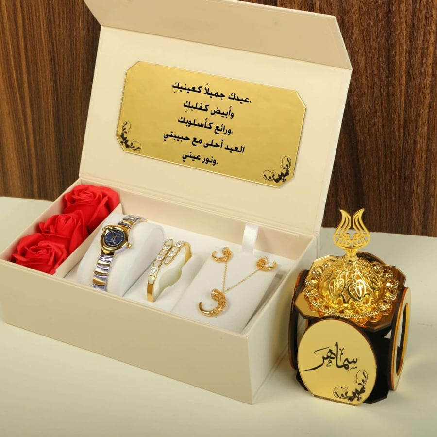 هدايا نسائية فخمة طقم نسائي ساعات هديه العيد لزوجتي لأمي افكار العيد