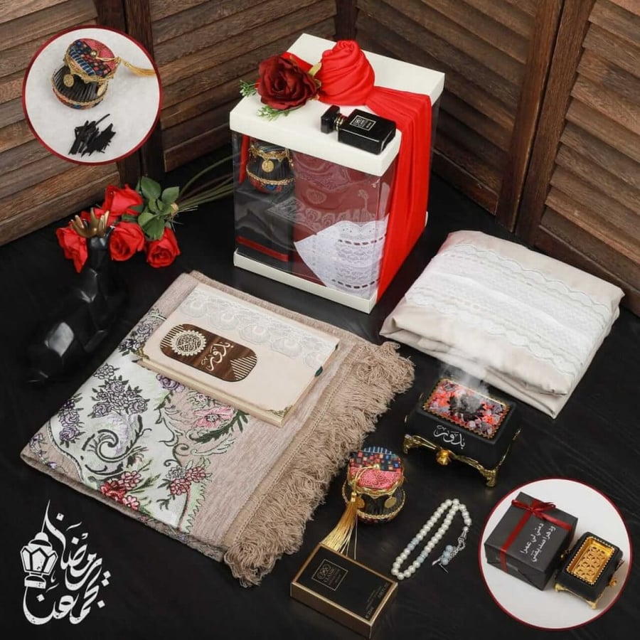 Best Ramadan gifts 2026 prayer outfit