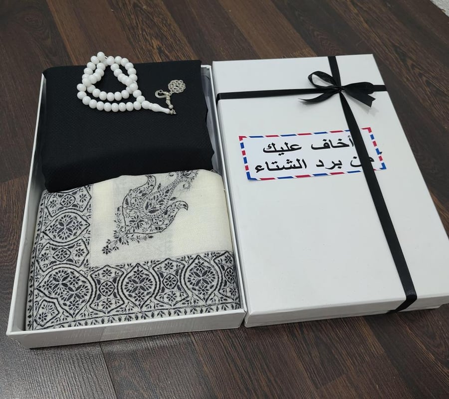 اجمل عروض الشتاء بوكس فخم